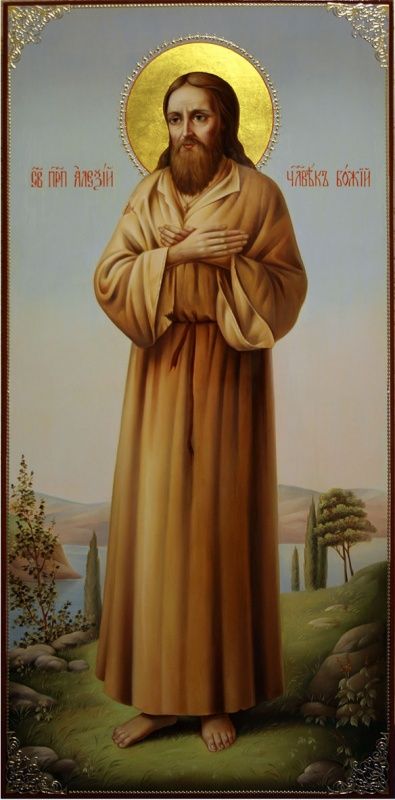Рукописна ікона Блаженний Олексій