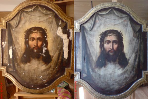 Ікона Нерукотворний образ