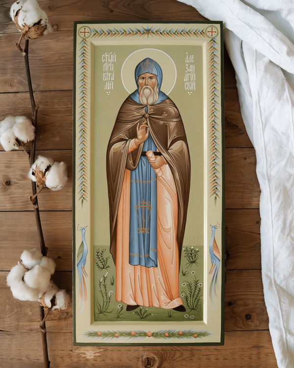 Мірна писана ікона Преподобний Олександр