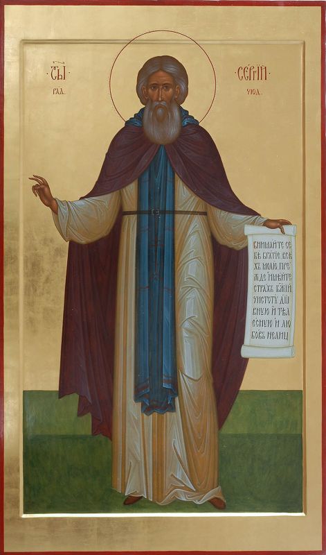 Рукописная икона Пр. Сергей Радонежский