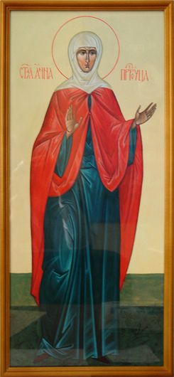 Праздник Праведный Анна икона рукописна