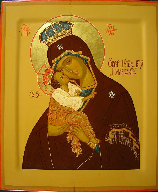 Почаевская красивая писаная икона