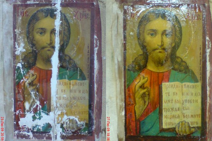 Ікона Іісус Христос