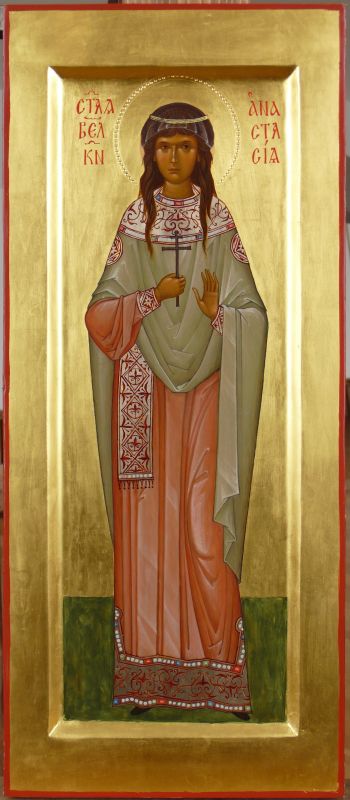 Святая Великомученица Анастасия писаная икона