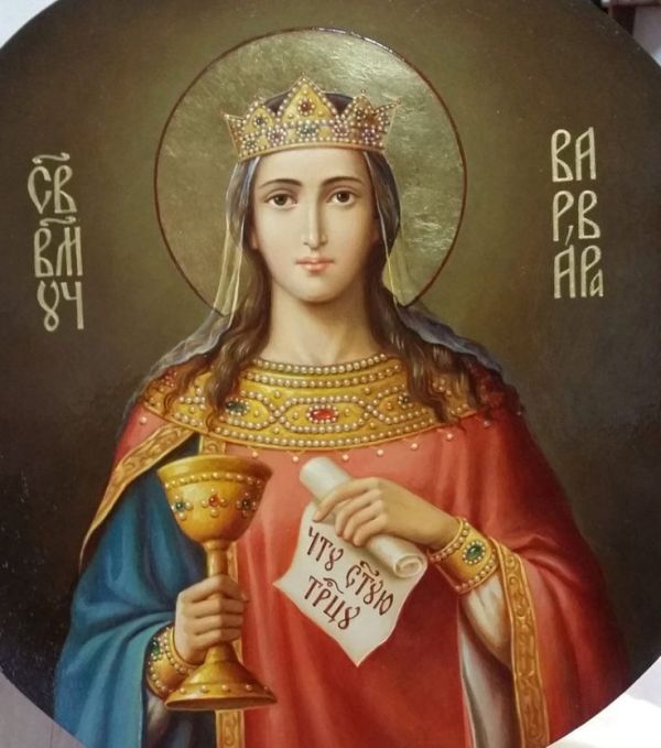 Свята мучениця Варвара живописна ікона