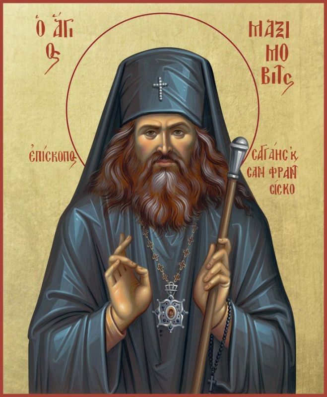 Писана ікона Святий Іоан Шанхайський