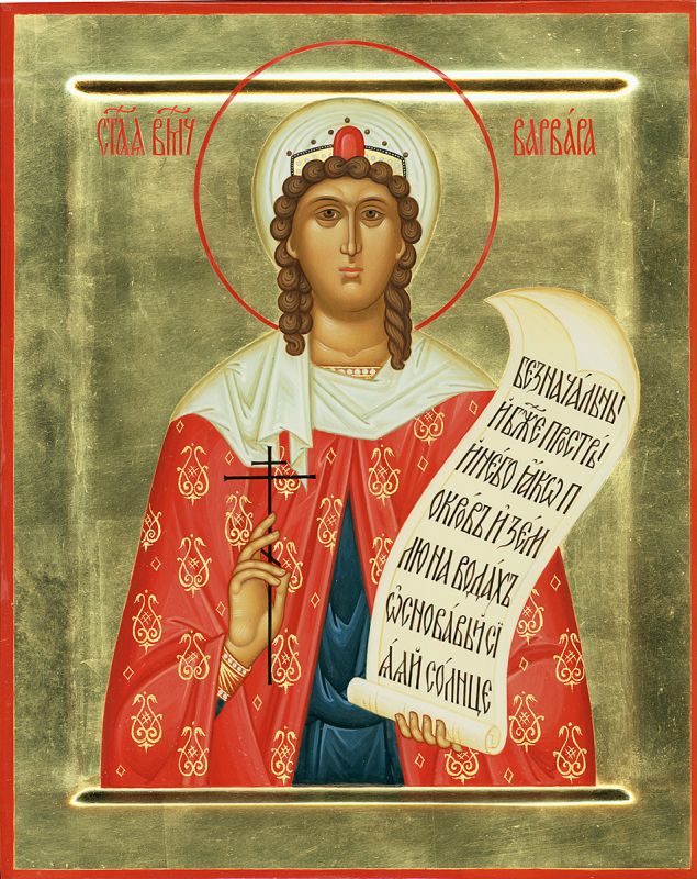 Святая мученица Варвара писаная икона на золоте