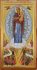 The joy of all mourners is a wonderful painted icon